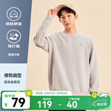 鸿星尔克卫衣男春夏季新款户外通勤休闲跑步运动服上衣套头衫长袖卫衣男装 【2024】尘烟灰-常规款 2XL