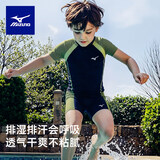 美津浓（MIZUNO）儿童泳衣男孩分体五分裤套装宝宝速干防晒冲浪温泉泳装C408黑160