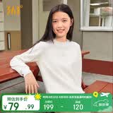 361°卫衣女春季加绒外套运动休闲圆领长袖套头衫上衣662344801D-1