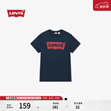 李维斯情侣美式宽松印花时尚简约舒适潮流纯棉圆领短袖T恤 藏青色 002A0-0002 L