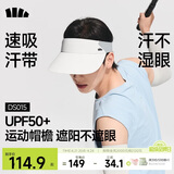 蕉下（beneunder）网球帽遮阳帽男士防晒帽子空顶帽运动吸汗全脸遮阳太阳帽银河灰