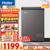 海尔（Haier）100L单温冰柜小型家用小冰柜减霜一级能效-40℃深冷变频冷柜小冰箱BC/BD-100GHEPSD9D换新补贴