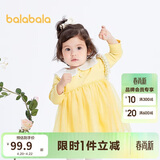 巴拉巴拉宝宝连衣裙蓬蓬网纱裙A字裙女童装2025秋季裙子儿童209325111003