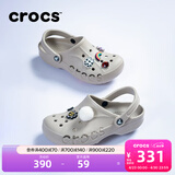 卡骆驰（CROCS）贝雅洞洞鞋男鞋女鞋轻便耐磨一脚蹬拖鞋休闲鞋百搭花园鞋|10126 卵石色-2V3 39 (240mm)