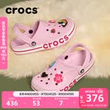 卡骆驰（CROCS）贝雅卡骆班洞洞鞋轻便耐磨一脚蹬休闲鞋女鞋时尚沙滩鞋|205089 芭蕾粉/糖果粉-6TG 37 /38(230mm)