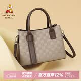 稻草人女包潮流休闲百搭丝巾气质手提包单肩包大容量生母亲节礼物送妈妈 奶茶色-格子纹