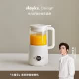 olayks立时破壁机家用小型1-2人用豆浆机迷你0.6L全自动免煮免手洗多功能静音料理机榨汁机