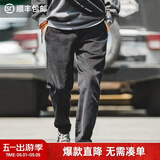 马登工装美式复古垂感灯芯绒长裤子男春冬新款直筒修身显瘦男士休闲裤 炭黑色 【直筒裤男高级感/条绒裤/黑裤子/男裤】 L