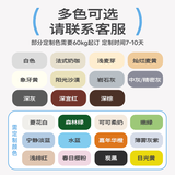 嘉宝莉新家园外墙漆乳胶漆防水防晒涂料白色防水涂料100㎡底面套装