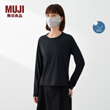 MUJI 男女通用 防紫外线 凉感口罩 防晒 DF04CC6S 象牙白色