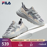 FILA斐乐女鞋跑步鞋火星二代复古老爹鞋运动鞋休闲慢跑鞋FILA MARS Ⅱ 合金灰/日岩灰-AG-F12W141116F 36