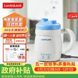 乐扣乐扣迷你养生壶养生杯0.35L陶瓷覆层便携式热水壶烧水杯出差电热水壶热牛奶神器热奶旅行加热杯电煮杯