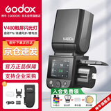 神牛V480触屏机顶闪光灯高速同步TTL锂电池热靴灯外拍便携婚礼摄影灯 【奥林/松下版】