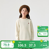 巴拉巴拉童装儿童毛衣冬装男童女童宝宝套头毛衫百搭打底衫针织衫