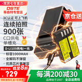 蒂森特（dste）3C认证 适用宾得 K-70 k50 k30 K-500 K-R K-S2 K-P K-S1 KS1单反相机电池 D-LI109 两电一充套装
