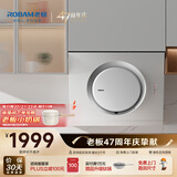 老板油烟机小尺寸大吸力免拆洗侧吸油烟机黑色21A5H白色21A6H低噪音一级能效以旧换新 21A6H羽纱白