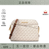 MICHAEL KORS【春尚新】 MK女士优雅时尚单肩斜挎包贝壳包 PVC配皮香草色35F1GTVC6B