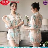 浪莎纯欲风性感睡衣女冰丝夏季诱惑睡裙浴袍日系和服情调女士睡袍 嫣然 M 80-115斤