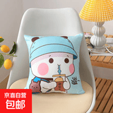 【活动】抱枕靠垫办公腰枕床头靠枕腰靠卡通可拆洗(含芯/不含芯) 肥仔水 36cm*36cm 枕套 （单只装）