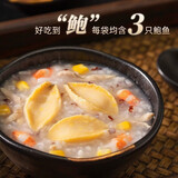 粥事如意速食粥皮蛋瘦肉粥小米早餐粥代餐方便粥饭咸味粥即食粥300g/袋 鲍鱼海鲜粥礼盒6袋装
