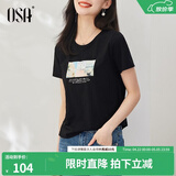 欧莎（OSA）白色短款T恤女士夏季新款衣服短袖印花显瘦正肩上衣体恤修身 黑色 S
