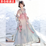 玉衡汉服成年人女古装新中式女装套装（春海棠）唐刺绣齐胸对襟春夏 蓝色袖口上衣+蓝粉色下裙+披帛 S 105斤以下