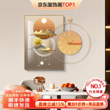 墨派 轻奢餐厅装饰画现代简约带钟表组合挂画饭厅背景墙壁画客厅挂画 福禄生财 50*70cm晶瓷+直径50cm钟表
