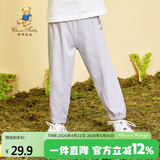 Classic Teddy精典泰迪儿童裤子男女童防蚊裤夏季宝宝纯棉薄款长裤 浅灰 110 