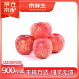 京鲜生烟台红富士苹果 净重900g 单果160-190g 生鲜水果