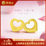 厚德金黄金金条 怦然心动黄金足金9999纯金投资金520七夕礼物 怦然心动 5.2g