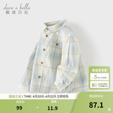 戴维贝拉（DAVE＆BELLA）童装男衬衣儿童衬衫男童长袖春装宝宝衣服春秋上衣大童格子打底衫 蓝黄格【DB3224618-D】 100 （建议身高90-100cm）