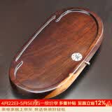 唐丰 整版黑檀实木功夫茶盘长方形干泡茶台茶托盘带排水 接水管式1608 黑檀博睿茶盘43*21*4cm (228)