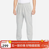 耐克（NIKE）男运动裤 春秋针织束脚休闲裤 舒适卫裤 CK6366-063 麻灰 2XL
