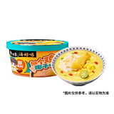 白象【孙颖莎同款】方便面 加个鸡腿椰子鸡汤面186.4g*6盒 含整个鸡腿