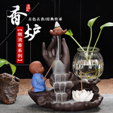 轩椽阁佛手莲花倒流香炉线香插创意两用香熏炉塔香粒观赏流烟香薰炉摆件