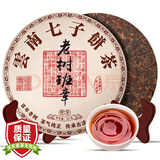 福东顺茶叶勐海老树班章古树普洱熟茶茶饼357g