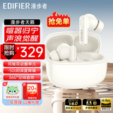 漫步者（EDIFIER）天籁蓝牙耳机Lolli Pro3i真无线入耳式耳麦-50dB主动降噪金标音质长续航游戏音乐礼物适用于华为 润白+耳机套+晒单20元红包