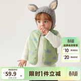 巴拉巴拉童装儿童马甲两面穿背心2025新款秋冬装羊羔绒上衣服男女宝宝衣服
