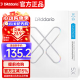 达达里奥（D'Addario）XSAPB1253美国进口民谣吉他琴弦 防锈镀膜钢弦芯 适中12-53磷铜
