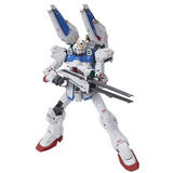 万代（BANDAI）MG 1/100 V高达 冲击型 DASH GUNDAM Ver.ka 拼装模型