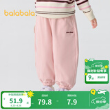 巴拉巴拉童装儿童长裤男童女童宝宝束脚裤子秋冬宽松百搭休闲裤 粉红60055 120 cm