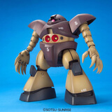 万代拼装模型 MG 1/100 爱尔兰魔蟹 战蟹-15岁以上