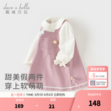 戴维贝拉（DAVE＆BELLA）女童连衣裙儿童公主裙小童假两件衣服女宝宝裙子春季新款童裙 灰紫色【DB1248265】 100 cm（建议身高90-100cm）