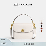 蔻驰（COACH）经典标志CASSIE19号单肩斜挎包翻盖夏季女包 黄铜色硬件/粉白色(新版）