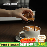MHW-3BOMBER轰炸机咖啡杯 Mars火星杯 陶瓷杯 拿铁杯拉花杯 家用餐厅咖啡杯 【收弧薄吸口】铅笔灰-300ML