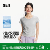 森马（Semir）短袖t恤女短款修身圆领内搭26夏凉感收腰V领上衣辣妹109326100003