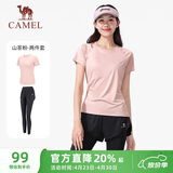 骆驼（CAMEL）弹力健身服女瑜伽运动训练两件套装 Y8S1QL8628-1 山茶粉/黑 XL