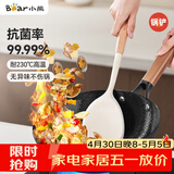小熊（Bear）锅铲 硅胶锅铲套装耐高温抑菌炒菜煎锅铲子不粘锅锅铲CP-JP030