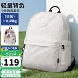 第九城（V.NINE）双肩包男女电脑包14英寸笔记本轻便背包学生书包户外旅行通勤包