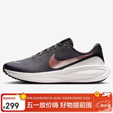耐克NIKE女子跑步鞋透气 REVOLUTION 8 运动鞋HJ8485-200米/棕 39